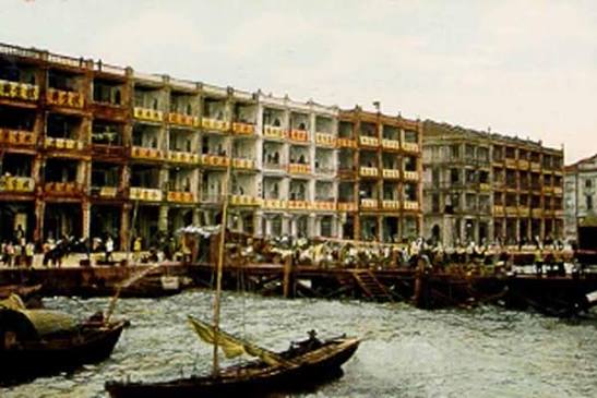Hong Kong Museum of History - Historical Photographs