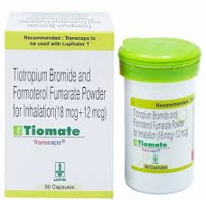 Tiotropium bromide and formoterol fumarate Powder at ₹ 250/pack | Tiotropium Bromide Inhaler in Nagpur | ID: 2858781744248