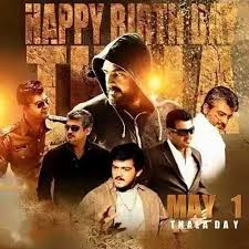 2h 40 mins quality : Thala Ajith Arjun Mankatha Twist By Vishwa Thala Rasigan On Soundcloud Hear The World S Sounds
