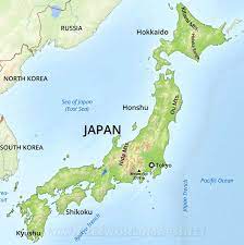 Northern territories (shaded relief) 1988 (230k). Japan Physical Map