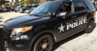 Aboutpresscopyrightcontact uscreatorsadvertisedeveloperstermsprivacypolicy & safetyhow youtube workstest new features. Suburban Police Monitoring Ford Explorer Carbon Monoxide Leaks