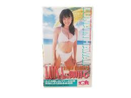 AI生成 芸能人 そっくり エロ 週プレ 級の 品質