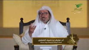 دقيقة مع القرآن ن ح ن ج ع ل ن اه ا ت ذ ك ر ة و م ت اع ا ل ل م ق و ين Youtube