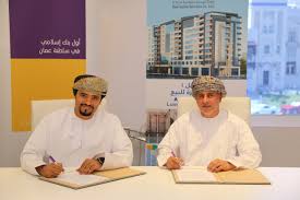 بنك نزوى يوقع مذكرة تفاهم مع شركة الخدمات العقارية Resco لتوفير التمويل العقاري بمعدل ربحية تنافسية بنك نزوى أول بنك إسلامي في السلطنة