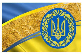 Ранок у великому місті розповість тобі історію цієї дати та інші цікаві факти. Anons Zahodi Z Nagodi Dnya Konstituciyi Ukrayini U Chernigovi