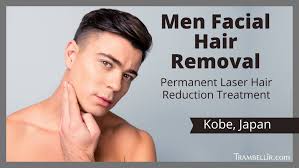 men hair removal permanent