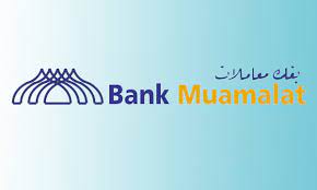 Semakan baki ptptn secara online dan sms. Pinjaman Peribadi Bank Muamalat Eratuku