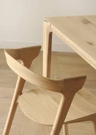 Bok Dining Chair Oak Oak Chair Oak Dining Chairs Wooden Dining Chairs