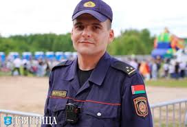 Image result for милиция