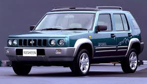 Image result for Crema RAL 1995 Fleet