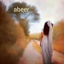 سأترك خلفي كل مايكدر خاطري ويبعثر كتاباتي سأترك كل الأمور المعلقة لااريد الحديث عن ما هو خلفي أريد أن إبداء بداية ج art photography art are you happy