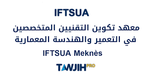 Pin On Bourses D Etudes