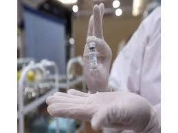 Easy to customize, share, and embed. How To Register For Covid 19 Vaccine Book Appointment And Download Vaccine Certificate Online Gadgets Now