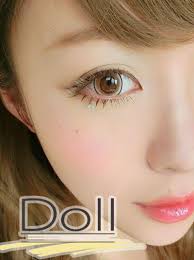Understand the term add power (add). Get Beautiful Cosmetic Soft Contacts W Prescription Cat Eyes Brown Contact Lenses Coloured Contact Lenses Contact Lenses Colored