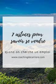 Epingle Sur Emploi Recrutement Trouver Un Emploi Yannuriel Cv Lettre De Motivation Entretien D Embauche