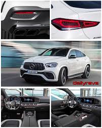 2021 Mercedes Benz Gle63 S Amg Coupe Dailyrevs Com Mercedes Benz Amg Mercedes Benz Cars