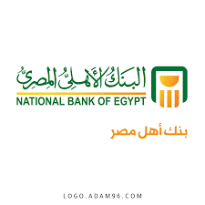 اختار عدد من صور png واضغطهم في ثواني محافظاً على الشفافية. ØªØ­Ù…ÙŠÙ„ Ø´Ø¹Ø§Ø± Ø§Ù„Ø¨Ù†Ùƒ Ø§Ù„Ø§Ù‡Ù„ÙŠ Ø§Ù„Ù…ØµØ±ÙŠ Ø¨Ø¯Ù‚Ø© Ø¹Ø§Ù„ÙŠØ© Png