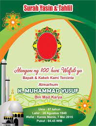 Cover Buku Yasin Custom Kumpulan Desain Grafis Coreldraw Penahan Buku Buku Sampul Buku