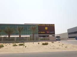 Brands for less caters to all clients who wish for discounted branded clothes and accessories in affordable prices. Brands For Less Holding Companies In Jebel Ali Industrial 3 Dubai