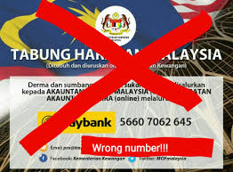 Cara daftar maybank2u di atm. Maybank On Twitter Hi Untuk Makluman Nombor Akaun Kami Adalah 12 Digit Terima Kasih