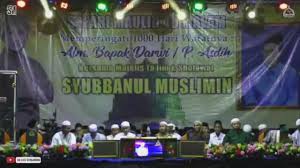 Grub Ulul Azmi Askandar Hafidzul Ahkam Dan Nurus Sya Ban Facebook