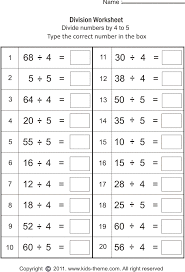 Great resource for lesson plans, quizzes, homework. Printable Multiplication Printable Math Worksheets Grade 3