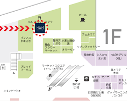 エキュート品川の画像