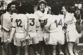 Film przedstawiający gole reprezentacji polski w piłce nożnej na mistrzostwach świata w piłce nożnej w 1974 w rfn, w których. Argentina V Poland 2 3 14 Jun 1974 World Cup Albicelestes