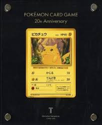 A psa 10 copy sold for $45,000 in 2020, with another selling for $44,000 this year. 20 Most Expensive Pokemon Cards Of All Time Old Sports Cards