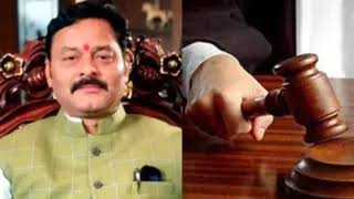 जज को फोन करने वाले BJP विधायक संजय पाठक को MP हाई कोर्ट से राहत, बिना शर्त माफी स्वीकार - mp high court accepts bjp mla sanjay pathak apology