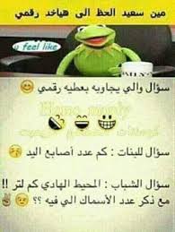 يلا شووت موقع اللكتروني مهتم بتغطية أهم المباريات , يوفر الموقع أهداف المباريات وملخصات لجميع المباريات الهامة وكذلك مشاهدة المباريات مسجلة. ÙˆÙ„Ùƒ Ø§Ø¨ÙˆÙƒ Ø¥Ø¬Ù‰ ÙŠÙ„Ø§ Ø¨Ø³Ø±Ø¹Ø© Ø§Ø·ÙÙŠÙ‡Ø§Ø§Ø§ Home Facebook