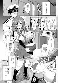 峯雲育乳日誌 - 同人誌 - エロ漫画 - NyaHentai