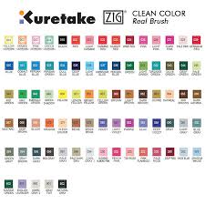 Kuretake Zig Clean Color Real Brush Pen Rb 6000a