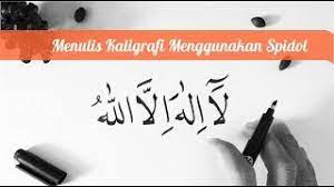 Maybe you would like to learn more about one of these? Belajar Kaligrafi Menulis Kaligrafi Lailahaillallah Arab Menggunakan Spidol Youtube