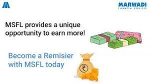 How To】 Be A Remisier