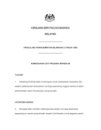 Kepada kepala dinas perhubungan komunikasi dan informatika kota makassar. 2