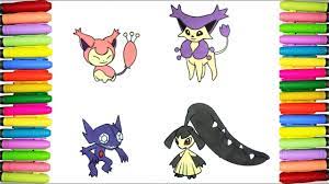 Showing 12 colouring pages related to mawile. Pokemon Coloring Pages Skitty Delcatty Sableye And Mawile Youtube