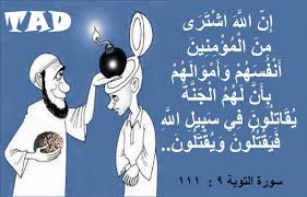 التخلص  من  الأنبياء !, هل  هناك من  خلاص  معهم ؟؟