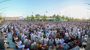 كيفيّة أداء صلاة عيد الفِطْر. ÙˆÙ‚Øª ØµÙ„Ø§Ø© Ø¹ÙŠØ¯ Ø§Ù„ÙØ·Ø± ÙÙŠ Ø§Ù„Ø±ÙŠØ§Ø¶ 1442