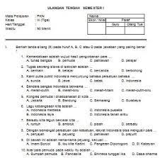 Hubungan peran kader dengan upaya peningkatan cakupan imunisasi campak di puskesmas kecamatan v koto kampung dalamno tanggal keterangan paraf pembimbing pariaman februari 2013 kaprodi s1 keperawatan. Download Contoh Soal Uts Pkn Sd Kelas Iii Semester I Format Microsoft Word Operator Sekolah