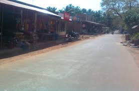 Picture of Peringolam