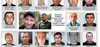 Са № 256986, виданий 03.10.1996. Obnarodovany Familii I Foto Separatistov Terrorizirovavshih Mariupol Ato Na Vostoke Novosti Donecka I Doneckoj Oblasti Ukraina Mariupol Obozrevatel