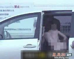 Film jepang_ guru les main sama murid. Suami Kantoi Buat Seks Dalam Kereta Sekamarrindu2009 S Blog