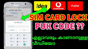 · select option 2 · select either for own number of another . Ø¹Ø§ØµÙ…Ø© Ø³Ø¹ÙŠØ¯ Ø§Ù„Ø­Ø¸ Ø§Ø³ØªØ¹Ù„Ø§Ù… Ø§Ù„Ø­Ù„ Insert Sim Puk Code Flamestorytelling Com