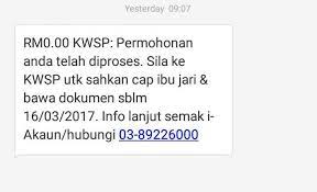Pengeluaran membeli rumah melalui akaun ii kwsp. Cara Keluarkan Duit Kwsp Akaun Ii Untuk Bayar Hutang Ptptn Majalah Labur
