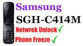 Factory reset non touch mobile . Unlock Samsung Sgh T379 Success By Z3x Youtube
