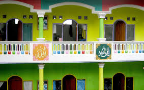 Trying to help my teacher finish building pesantren(ma'had) miftahul 'ulum in bogor indonesia. Pondok Pesantren Miftahul Yaqinil Huda
