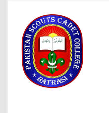 Pakistan Scouts Cadet College Batrasi | Mansehra