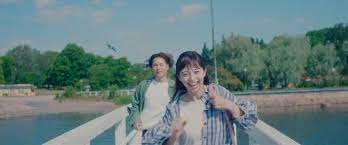 Nonton film snow flower (2019) sub indonesia. Wibusubs Yuki No Hana 2019 Subtitle Indonesia Bluray Softsubs