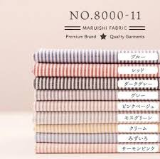 楽天市場 生地 布 入学 入園 綿ポリ 1 5mm ストライプ 0 42mm厚 品番8000 11 1m単位 生地通販のマルイシ メール便個数3 3m まで 生地通販のマルイシ 生地 通販 生地 綿